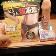 ヒメ日記 2025/12/13 09:33 投稿 美咲　エルザ エンジェルコースト