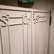 ヒメ日記 2025/12/13 13:25 投稿 美咲　エルザ エンジェルコースト