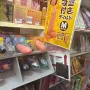 ヒメ日記 2025/12/19 14:31 投稿 美咲　エルザ エンジェルコースト