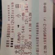 ヒメ日記 2025/12/28 11:07 投稿 美咲　エルザ エンジェルコースト