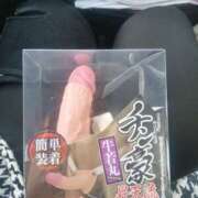 ヒメ日記 2026/01/10 18:16 投稿 美咲　エルザ エンジェルコースト