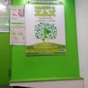 ヒメ日記 2026/01/15 10:13 投稿 美咲　エルザ エンジェルコースト