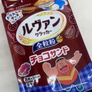 ヒメ日記 2026/04/13 07:15 投稿 美咲　エルザ エンジェルコースト