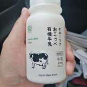 ヒメ日記 2026/04/18 11:11 投稿 美咲　エルザ エンジェルコースト