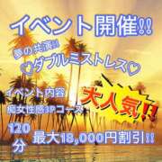 ヒメ日記 2026/06/25 08:37 投稿 美咲　エルザ エンジェルコースト