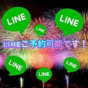 ヒメ日記 2026/08/08 10:28 投稿 美咲　エルザ エンジェルコースト
