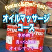 ヒメ日記 2026/08/17 21:30 投稿 美咲　エルザ エンジェルコースト