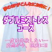ヒメ日記 2026/08/22 13:04 投稿 美咲　エルザ エンジェルコースト