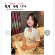 ヒメ日記 2026/09/14 18:04 投稿 美咲　エルザ エンジェルコースト