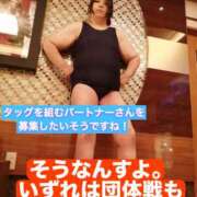 ヒメ日記 2026/09/15 16:38 投稿 美咲　エルザ エンジェルコースト