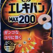 ヒメ日記 2024/07/14 08:07 投稿 伊達　あずな エンジェルコースト