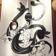 ヒメ日記 2026/03/16 02:01 投稿 なう 素人系イメージSOAP彼女感大宮館