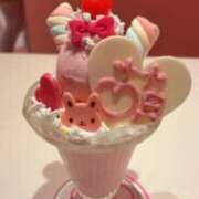 なう 萌え萌え❤️ 素人系イメージSOAP彼女感大宮館