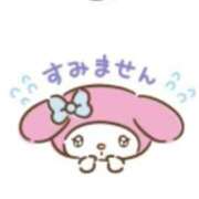 ヒメ日記 2026/05/20 19:57 投稿 なう 素人系イメージSOAP彼女感大宮館