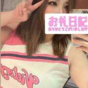 ヒメ日記 2024/12/13 11:20 投稿 ひめの 豊満倶楽部