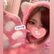 ヒメ日記 2024/12/17 11:30 投稿 ひめの 豊満倶楽部