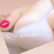 ヒメ日記 2024/12/30 11:55 投稿 ひめの 豊満倶楽部