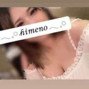 ヒメ日記 2025/01/05 12:05 投稿 ひめの 豊満倶楽部