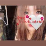 ヒメ日記 2025/01/09 11:27 投稿 ひめの 豊満倶楽部