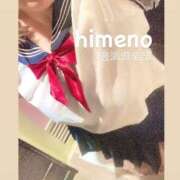 ヒメ日記 2025/01/25 11:34 投稿 ひめの 豊満倶楽部