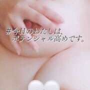 ヒメ日記 2025/03/04 14:50 投稿 ひめの 豊満倶楽部