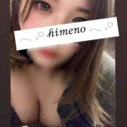 ヒメ日記 2025/03/05 11:35 投稿 ひめの 豊満倶楽部