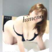 ヒメ日記 2025/03/07 11:30 投稿 ひめの 豊満倶楽部