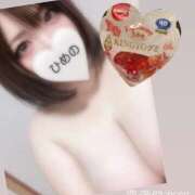 ヒメ日記 2025/04/14 11:50 投稿 ひめの 豊満倶楽部