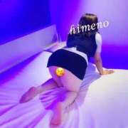 ヒメ日記 2025/05/01 11:20 投稿 ひめの 豊満倶楽部