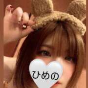 ヒメ日記 2025/05/06 11:25 投稿 ひめの 豊満倶楽部