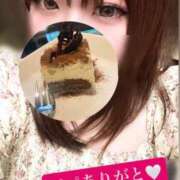 ヒメ日記 2025/05/15 16:41 投稿 ひめの 豊満倶楽部