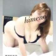 ヒメ日記 2025/06/03 11:30 投稿 ひめの 豊満倶楽部