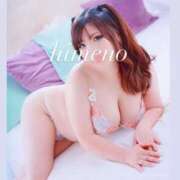 ヒメ日記 2025/06/04 11:20 投稿 ひめの 豊満倶楽部