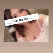 ヒメ日記 2025/06/10 11:30 投稿 ひめの 豊満倶楽部