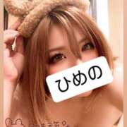 ヒメ日記 2025/06/10 11:50 投稿 ひめの 豊満倶楽部