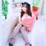 ヒメ日記 2025/06/21 11:23 投稿 ひめの 豊満倶楽部