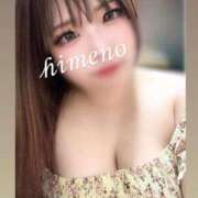 ヒメ日記 2025/06/21 11:51 投稿 ひめの 豊満倶楽部