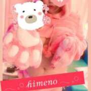 ヒメ日記 2025/06/30 11:47 投稿 ひめの 豊満倶楽部