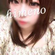 ヒメ日記 2025/07/17 11:30 投稿 ひめの 豊満倶楽部