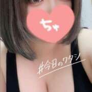 ヒメ日記 2025/07/24 11:20 投稿 ひめの 豊満倶楽部