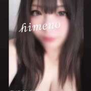 ヒメ日記 2025/07/29 21:10 投稿 ひめの 豊満倶楽部