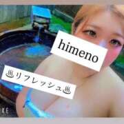 ヒメ日記 2025/09/15 11:33 投稿 ひめの 豊満倶楽部