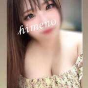 ヒメ日記 2025/10/26 10:50 投稿 ひめの 豊満倶楽部