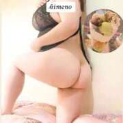 ヒメ日記 2025/10/30 10:20 投稿 ひめの 豊満倶楽部