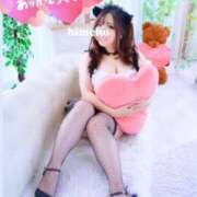 ヒメ日記 2025/11/01 18:33 投稿 ひめの 豊満倶楽部