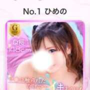 ヒメ日記 2025/11/02 11:04 投稿 ひめの 豊満倶楽部