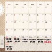 ヒメ日記 2025/11/22 11:20 投稿 ひめの 豊満倶楽部