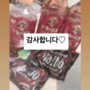 ヒメ日記 2025/11/25 11:21 投稿 ひめの 豊満倶楽部