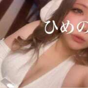 ヒメ日記 2026/01/26 11:05 投稿 ひめの 豊満倶楽部