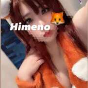 ヒメ日記 2026/03/12 11:05 投稿 ひめの 豊満倶楽部